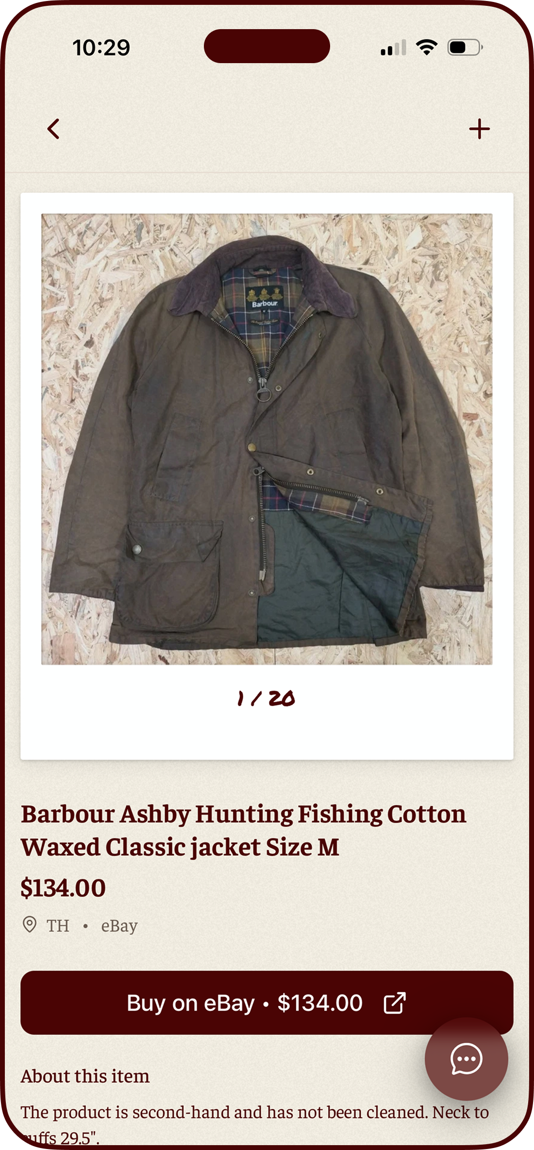 Rummage product screen